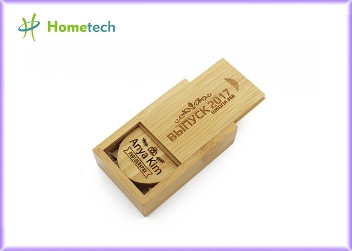 Pingpong USB Memory Stick Kayu 2GB / 4GB 100% Nyata Kapasitas HT-763