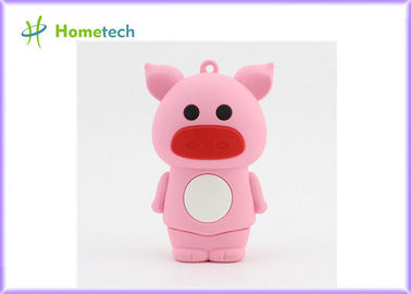 Beli Laptop 5200mah Lipstick Power Bank , PVC Cartoon Cattle External Battery Pack pembuatan online