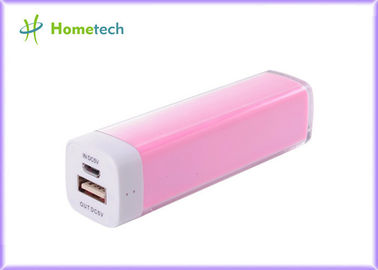 Beli 2600mAh Lipstick Power Bank Portable Emergency External Battery Charger for Galaxy i9500 i9300 Note2 N7100 pembuatan online