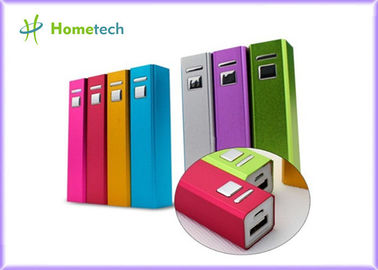 Beli PDA , MP3 , MP4 Small Power Bank External Power Bank 2600mAh pembuatan online