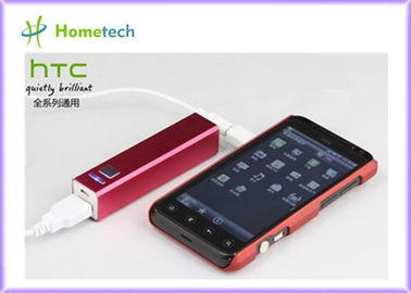 Beli Colorful Lipstick Power Bank 2600 mah , Mobile Phone Portable Power Pack pembuatan online