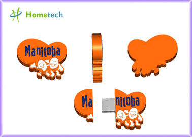 nama